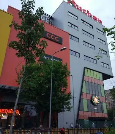 2 Camere,moghioros Park * Бухарест